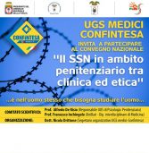 Il SSN in ambito penitenziario tra clinica ed etica